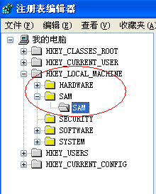 windows建隐藏用户_用户