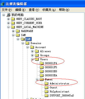 windows建隐藏用户_windows_04