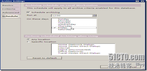 Lotus Notes 邮件归档设置_blank_05