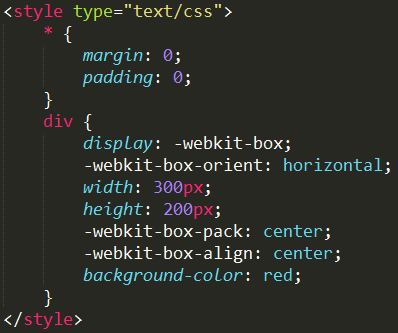 利用CSS3弹性盒模型-垂直居中_CSS3 弹性盒模型 居中_02