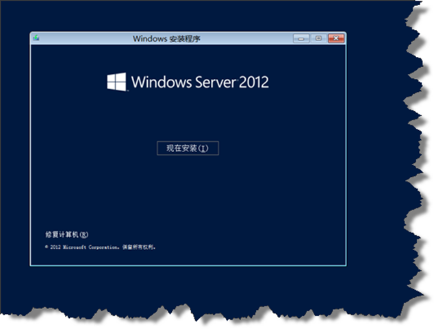 Windows Server 2012 安装--图片直播抢鲜看—cuixf@DC_windows_03