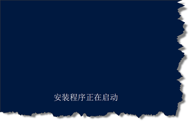 Windows Server 2012 安装--图片直播抢鲜看—cuixf@DC_server_04