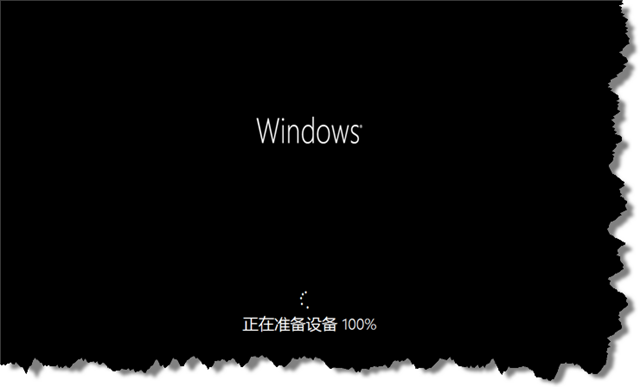 Windows Server 2012 安装--图片直播抢鲜看—cuixf@DC_server_10