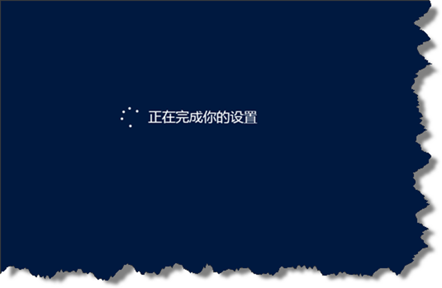 Windows Server 2012 安装--图片直播抢鲜看—cuixf@DC_windows_12