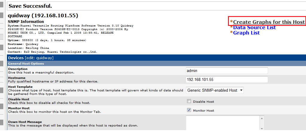 linux下Cacti网络监控之监控华为quidway s2000交换机_cacti_12