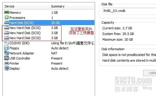 Linux下用mdadm命令创建软raid5_raid5