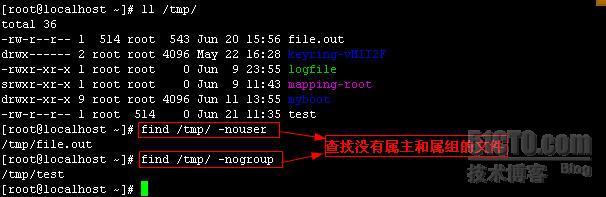 find命令应用详解_命令_05