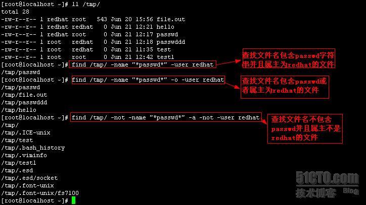 find命令应用详解_精确_06