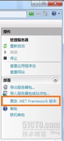 无法识别的属性“targetFramework”_targetFramework_02