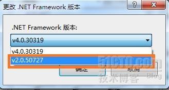 无法识别的属性“targetFramework”_无法识别_03