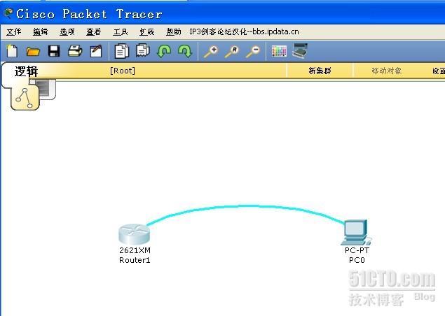 思科路由器基本命令学习总结_特权