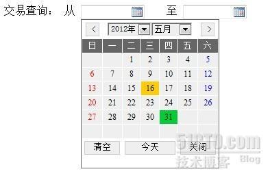 JS日历控件----附效果图、源代码_JS_02