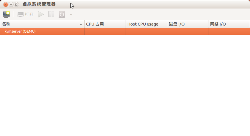 Ubuntu12.04 配置KVM，使用网卡桥接模式。_KVM