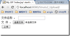Struts2 上传文件_文件上传_03