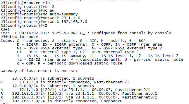 CCNA之RIP与RIPv2认证_CCNA_13