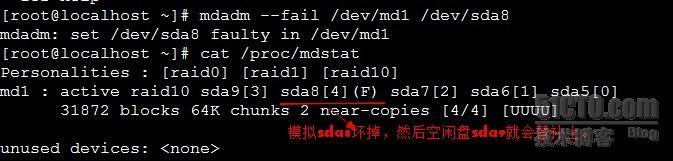 linux上的 raid 技术_inux_04