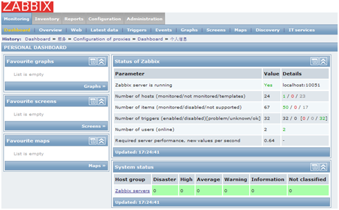 Centos zabbix 安装_centos_08