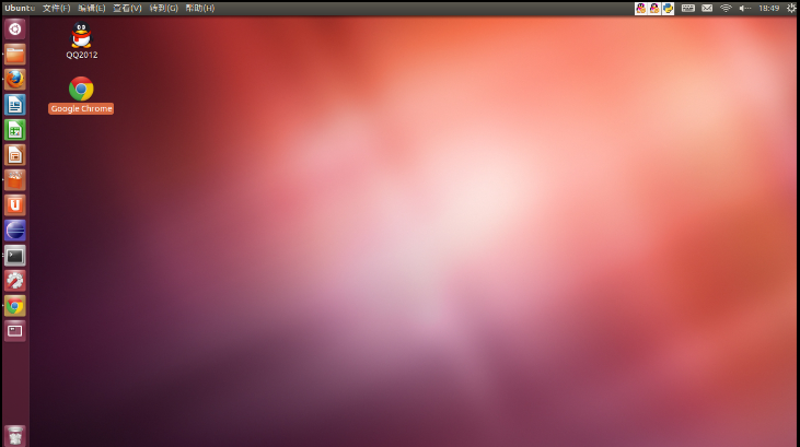 ubuntu12.04LTS安装_ubuntu_06