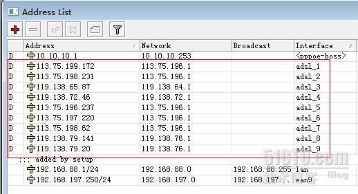 用ros3.3中的nth进行带宽叠加_宽带