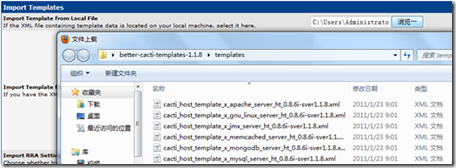 cacti监控mysql_mysql_08