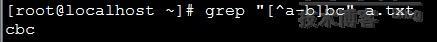 正则表达式的用法及grep命令的总结_grep_05