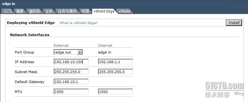 vShield Edge测试_VMware_05