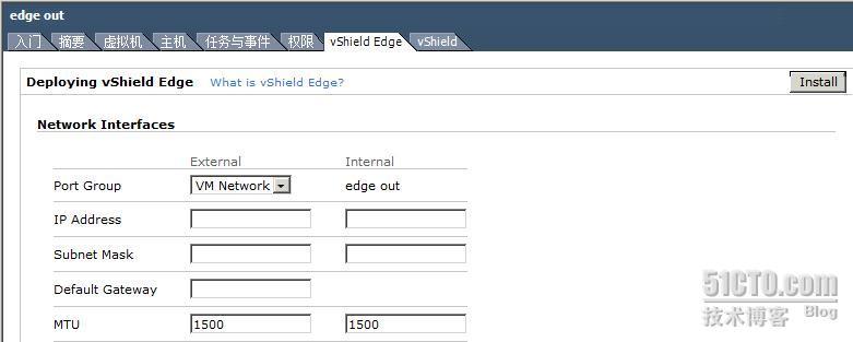 vShield Edge测试_vShield Edge_12