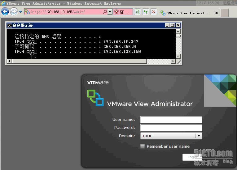 vShield Edge测试_VMware_21