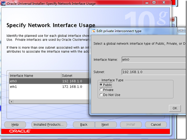 oracle 10G rac + asm_rac_03