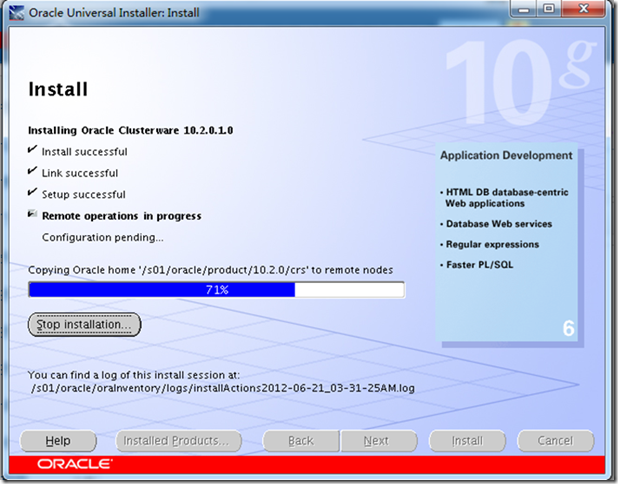 oracle 10G rac + asm_rac_07