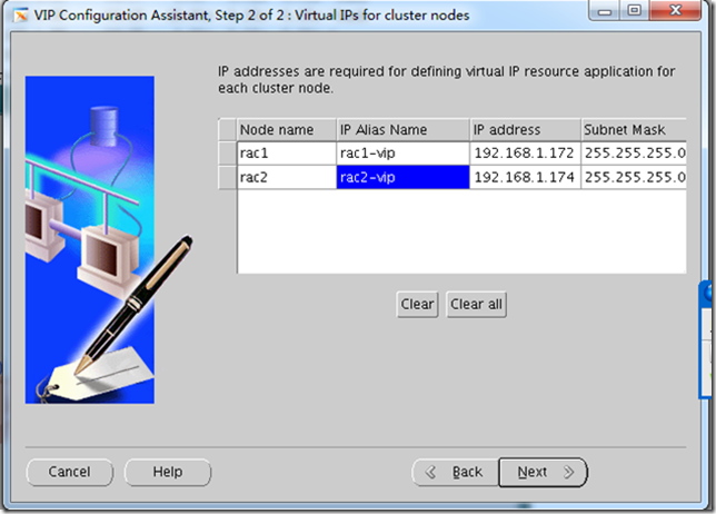 oracle 10G rac + asm_asm_09