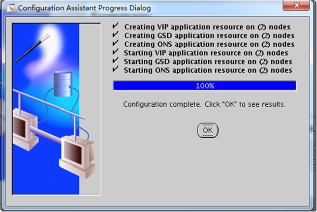 oracle 10G rac + asm_oracle_12