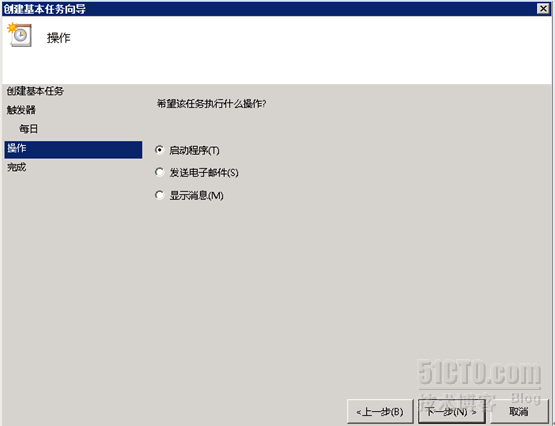 细讲WINDOWS文件服务器_WIN批量添加用户_08