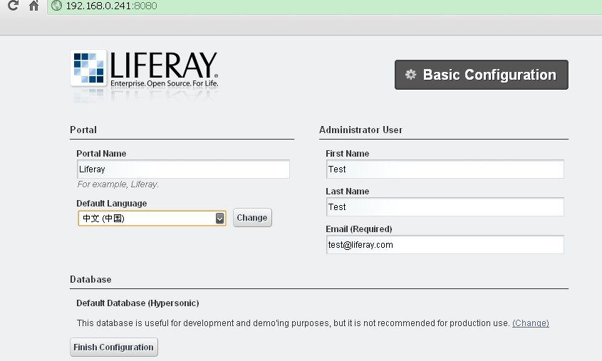 liferay_开发文档（安装篇）_开发_02