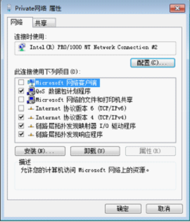 iSCSI的实现_iSCSI_04