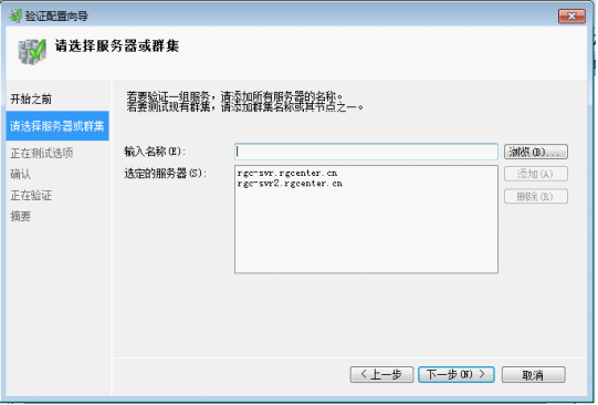 iSCSI的实现_iSCSI_13