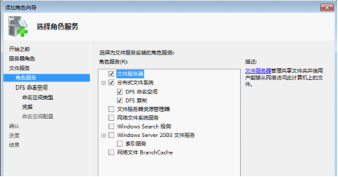 iSCSI的实现_iSCSI_16