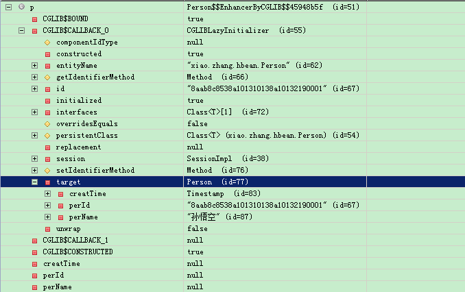 load和get之Hibernate的延迟加载机制_Hibernate延迟加载_02