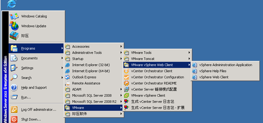 新朋友vSphere Web Client_client_06