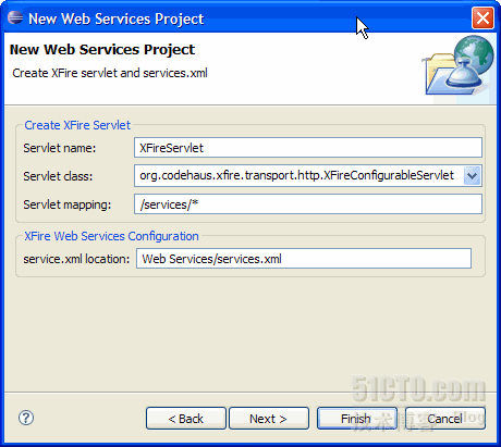 xfire开发webservice_xfire_03