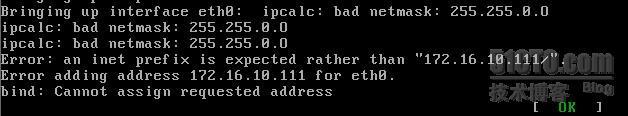 重启网卡的时候报错_ipcalc: bad netmask