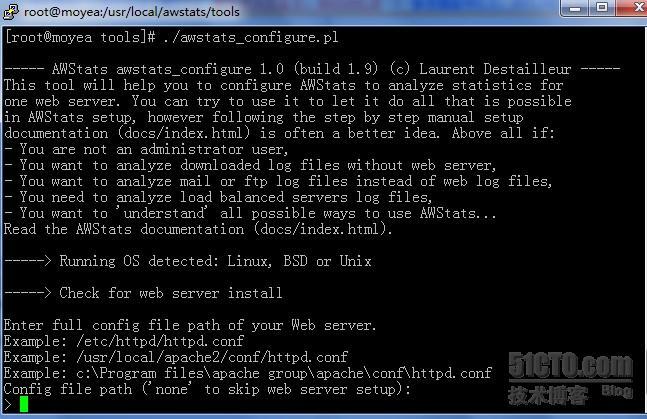 web 服务器 awstats 配置_web 服务器 awstats 配置