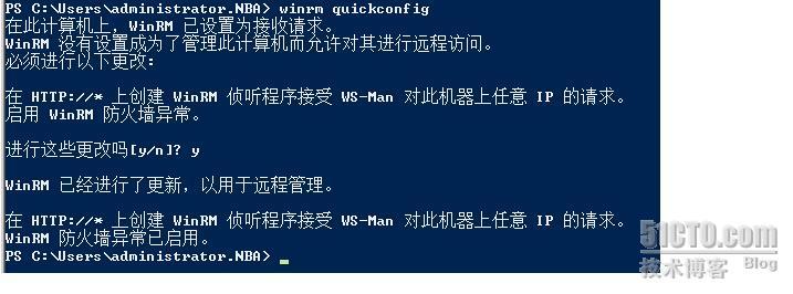 powershell如何远程管理_powershell