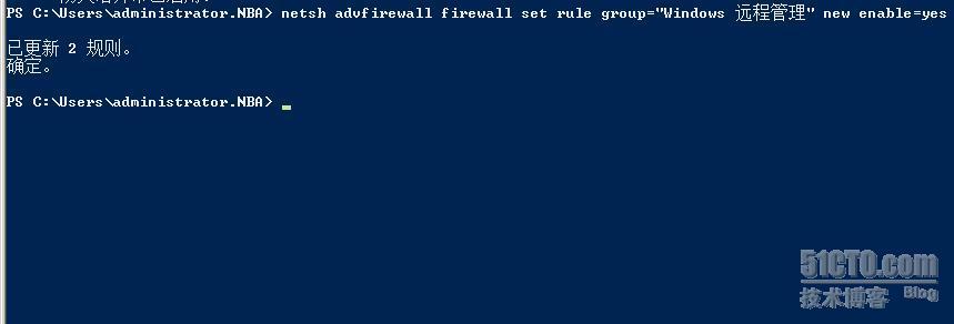 powershell如何远程管理_powershell_02