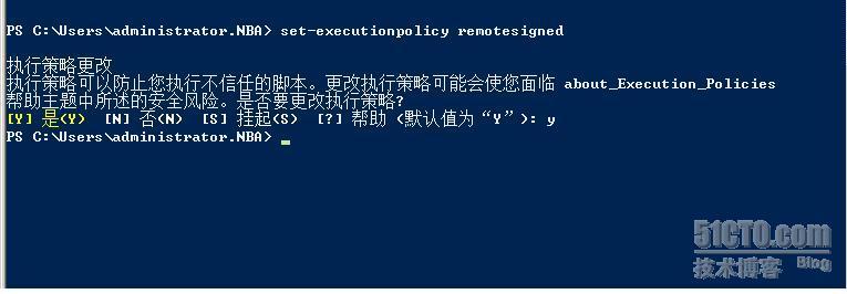 powershell如何远程管理_远程管理_04