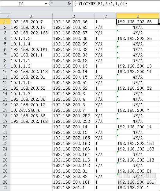 excel数据对比-----查找两列（表）的相同数据_excel_03