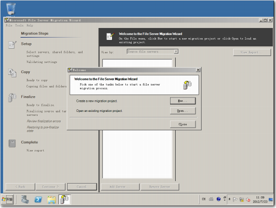 【FSMT】迁移文件服务器_文件服务器迁移_09