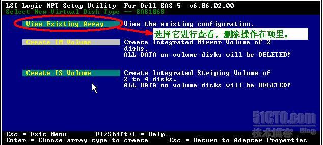 Dell_R410_Ctrl+C型阵列卡Raid的添加方法_阵列卡_08