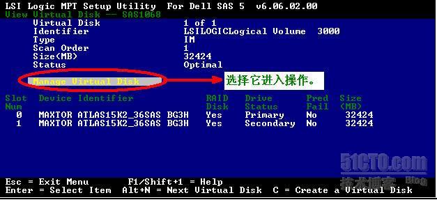 Dell_R410_Ctrl+C型阵列卡Raid的添加方法_阵列卡_10