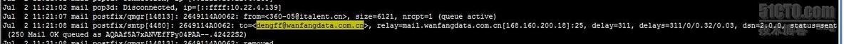 关于发送邮件日志显示450 _关于发送邮件日志显示450 _02